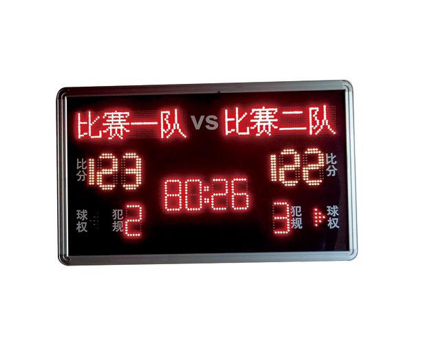 HKP-1002B Scoreboard